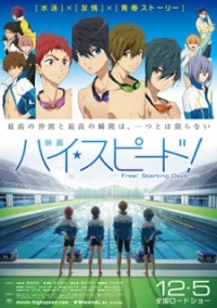 Free! Movie, High☆Speed!: Free! Starting Days