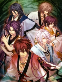 Hiiro no Kakera: The Tamayori Princess Saga Season