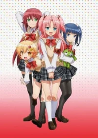 Secret Princess Himegoto