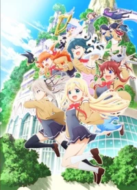 Hina Logic – from Luck & Logic