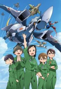 Dragon Pilot: Hisone and Masotan
