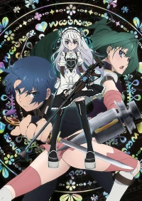 Chaika: Die Sargprinzessin