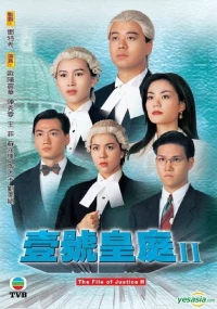 The File of Justice II