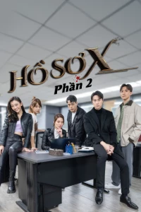The Taiwan X-Files (Part 2)
