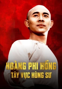 Once Upon A Time In China And America