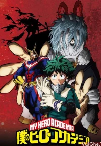 My Hero Academia (Season 2)