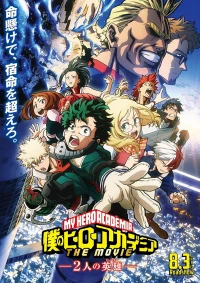 My Hero Academia (Season 3)