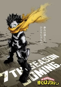 My Hero Academia (Season 7)
