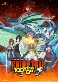 Fairy Tail: 100 Years Quest
