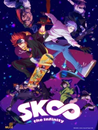 SK∞