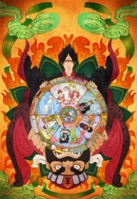 headed Hoozuki