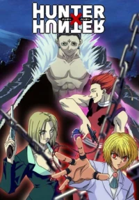 Hunter x Hunter: Yorkshin City Kanketsu
