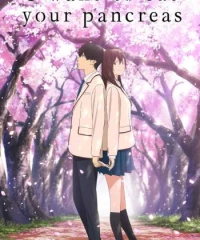 I Want to Eat Your Pancreas