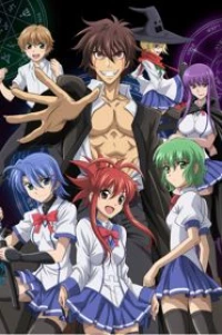 Demon King Daimao