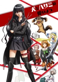 Dog and Scissors