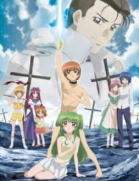 The Movie