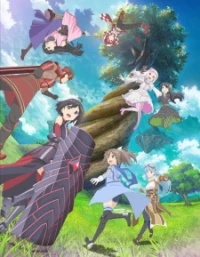 BOFURI: I Don
