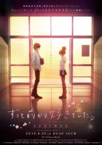 centimeters apart
