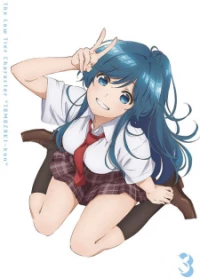 kun OVA