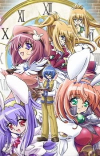 Key Princess Story: Eternal Alice Rondo
