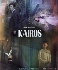 Kairos