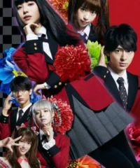 Kakegurui Season 2: Live Action