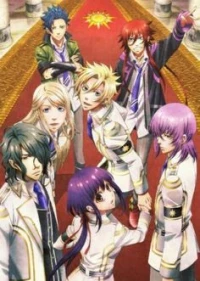 Kamigami no Asobi: Ludere deorum