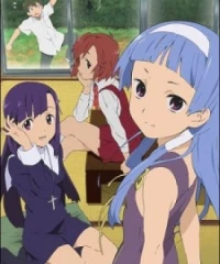 Kannagi