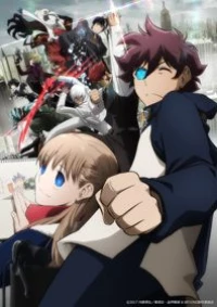 Blood Blockade Battlefront & Beyond, Bloodline Battlefront & Beyond