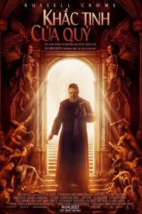 The Pope's Exorcist