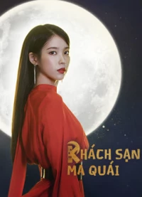 Hotel Del Luna