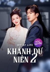 Joy Of Life II