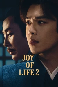 Joy of Life (Season 2)