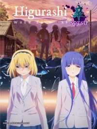 Higurashi no Naku Koro ni Sotsu