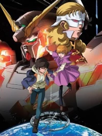 Mobile Suit Gundam UC