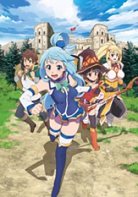 KonoSuba: God