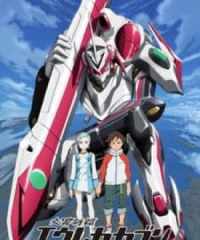 Koukyoushihen Eureka Seven