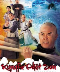 Kungfu Phật Sơn