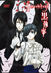 Hắc quản gia, Black Butler, Kuro Shitsuji, Kuroshitsuzi