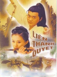 Phim Liên Thành Quyết (2003)