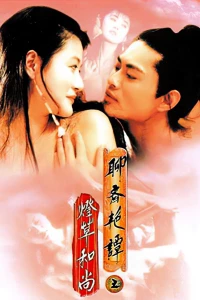 Phim Liêu Trai Chí Dị 3