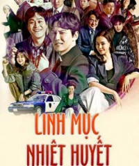 Linh Mục Nhiệt Huyết