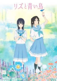 Euphonium Movie: Mizore to Nozomi no Monogatari
