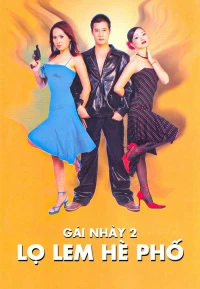 Gái Nhảy 2