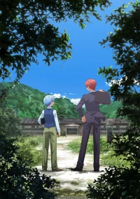 Assassination Classroom The Movie: