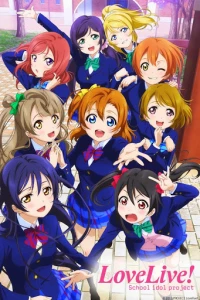 School Idol Project