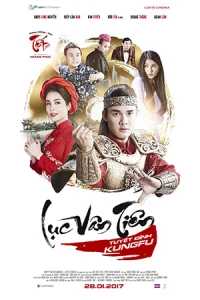 Luc Van Tien: Tuyet Dinh Kungfu