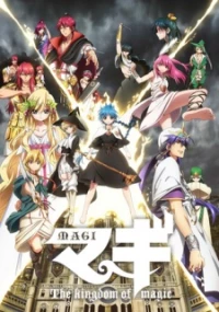 Magi: The Labyrinth of Magic