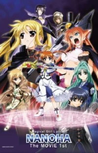 Magical Girl Lyrical Nanoha: The Movie