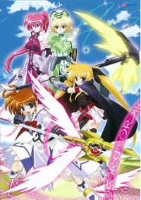 Magical Girl Lyrical Nanoha